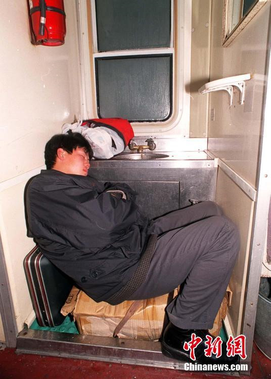 Thăng trầm Trung Hoa qua 40 mùa xuân vận